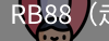 RB88